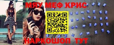 ешки Братск