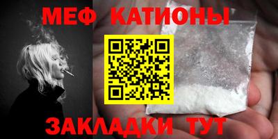 наркотики Брянск