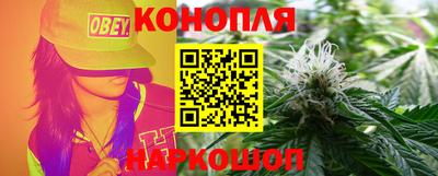 мефедрон мука Боровичи