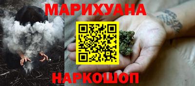 наркотики Брянск