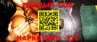 мефедрон мука Боровичи