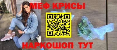 наркотики Брянск