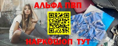мефедрон мука Боровичи